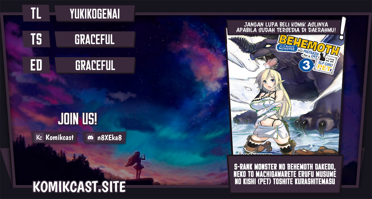 S-Rank Monster no Behemoth Dakedo, Neko to Machigawarete Erufu Musume no Kishi (Pet) Toshite Kurashitemasu Chapter 53 Gambar 1